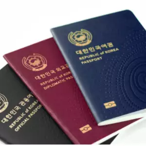 SOUTH KOREAN PASSPORT SOUTH KOREAN PASSPORT