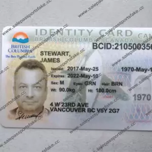 CANADIAN ID CARD CANADIAN ID CARD