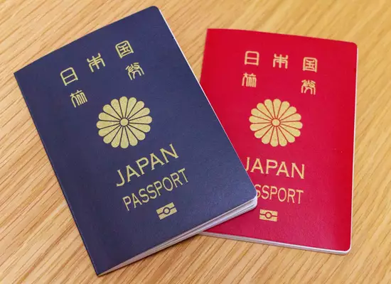 JAPANESE PASSPORT JAPANESE PASSPORT