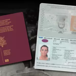 BELGIAN PASSPORT ONLINE BELGIAN PASSPORT ONLINE